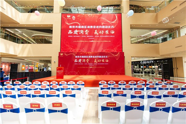 KK体育下载 app